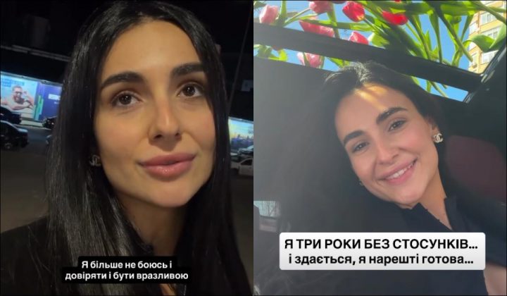 Анна Трінчер