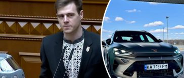 Гераскевич