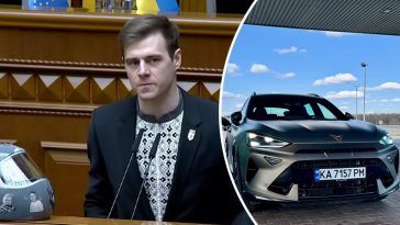 Гераскевич