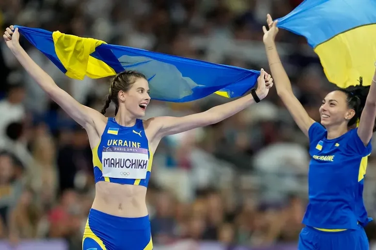 Ярослава Магучіх