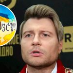 Саркастична “нагорода”: українці масово “подякували” Баскову за допомогу ЗСУ