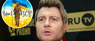 Саркастична “нагорода”: українці масово “подякували” Баскову за допомогу ЗСУ