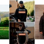 Оптовий інтернет-магазин чоловічих курток MADISS — стиль, якість і вигода для вашого бізнесу