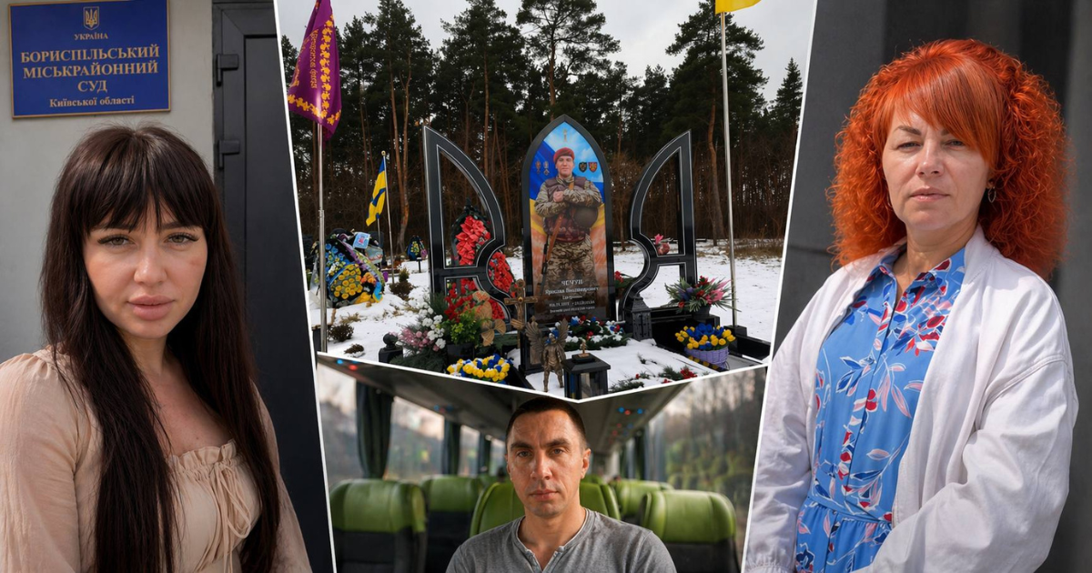 У Великій Димерці спалахнув конфлікт через посмертну нагороду військового