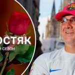 Потап захотів у «Холостяк» після чуток про розрив з Каменських: мережа вибухнула критикою