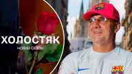 Потап захотів у «Холостяк» після чуток про розрив з Каменських: мережа вибухнула критикою