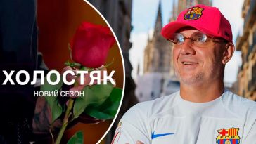 Потап захотів у «Холостяк» після чуток про розрив з Каменських: мережа вибухнула критикою
