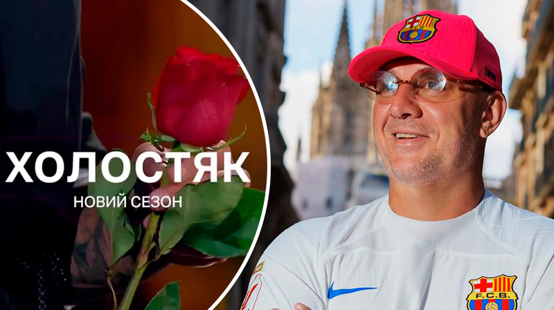 Потап захотів у «Холостяк» після чуток про розрив з Каменських: мережа вибухнула критикою