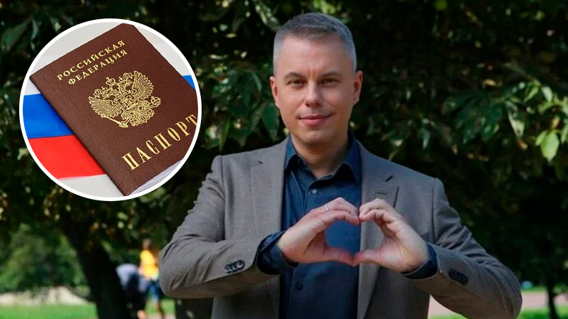 Андрій Доманський отримав паспорт РФ і працює в російському банку — журналіст