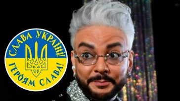 «Слава Україні» застала зненацька: у мережі знову обговорюють реакцію Кіркорова