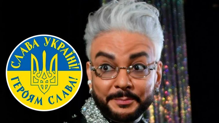«Слава Україні» застала зненацька: у мережі знову обговорюють реакцію Кіркорова